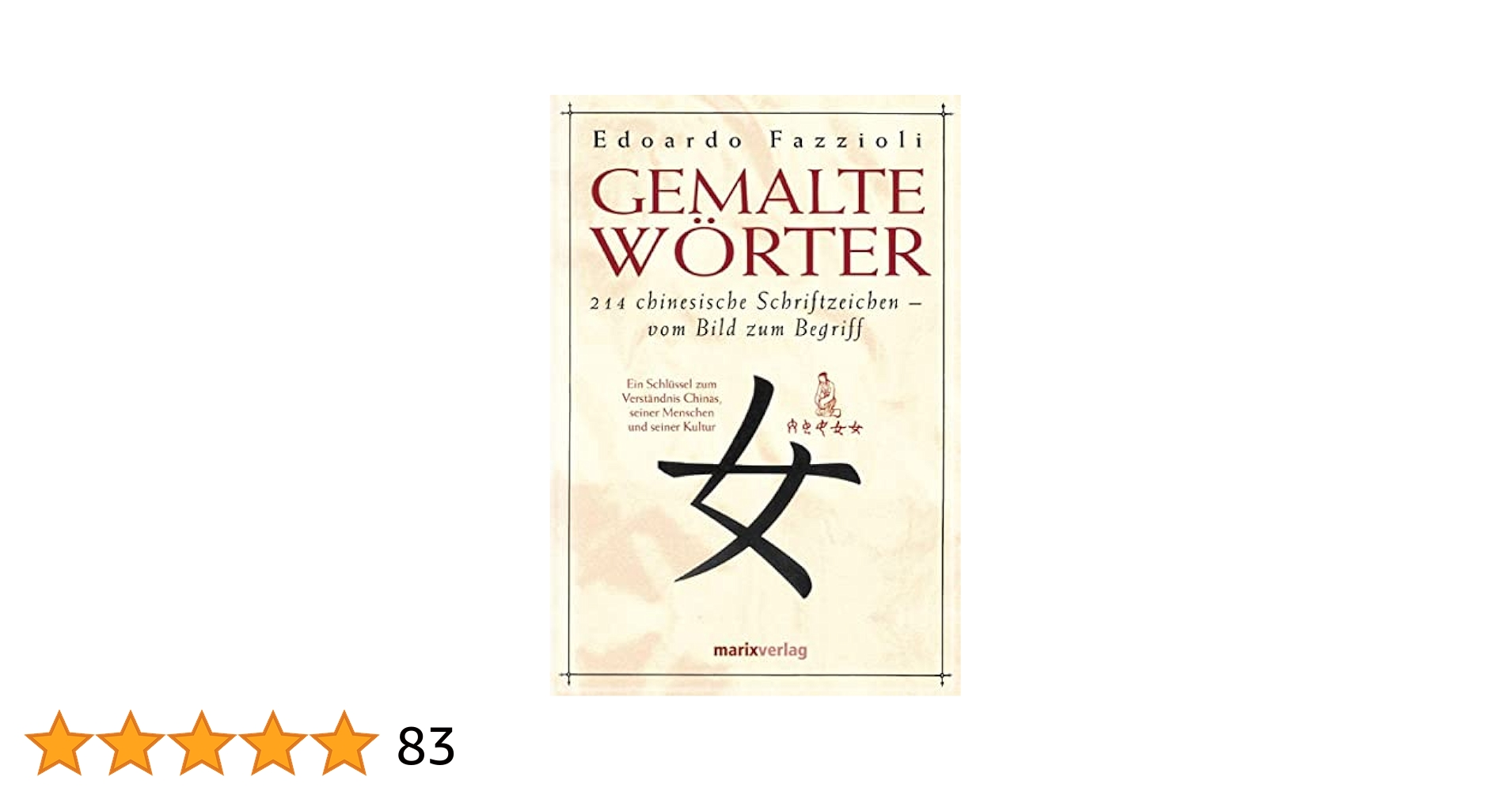 Chinesische Malerei der Gegenwart 絵本 Shanshui | Hatje Cantz Verlag
